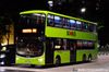 Thumbnail: SBS7328K — Historical archive of a Volvo B9TL (ComfortDelgro Engineering) double-deck bus operating on service 192 under SBS Transit. Photographed in May 2021, buses of this model type have since been completely retired from passenger service.